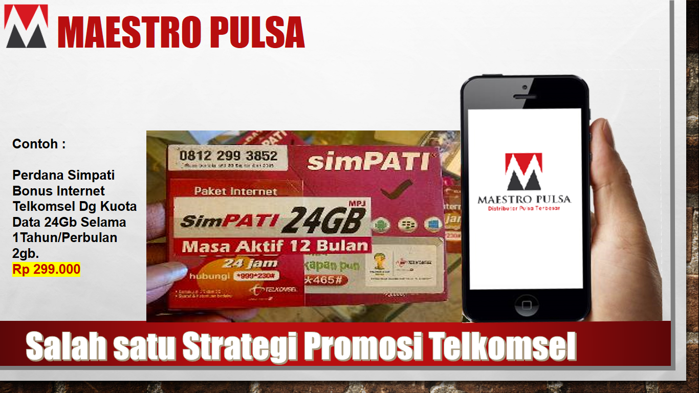 Flyer - HD Wallpaper 