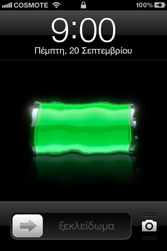 Good Lock Screen Wallpapers - Iphone Battery Charge Gif - 640x960 Wallpaper Good Lock Screen Wallpapers - Iphone Battery Charge Gif - 640x960 Wallpaper