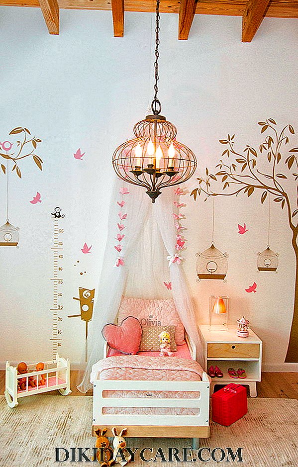 Room - HD Wallpaper 