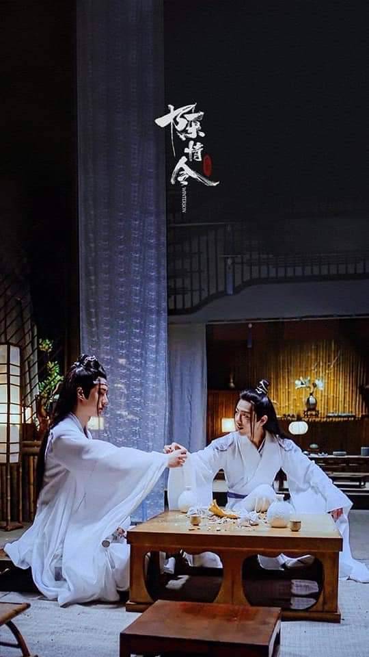 Image - Wangxian The Untamed - HD Wallpaper 