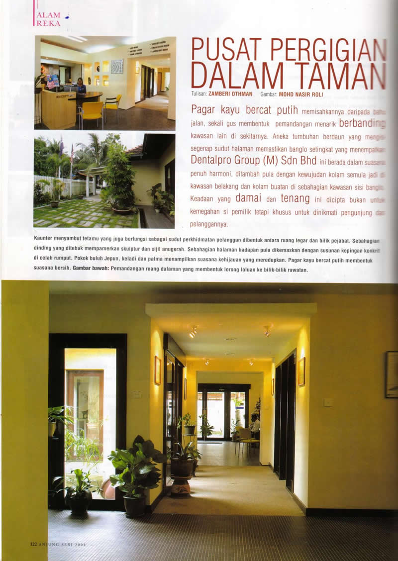 Anjung Seri - HD Wallpaper 