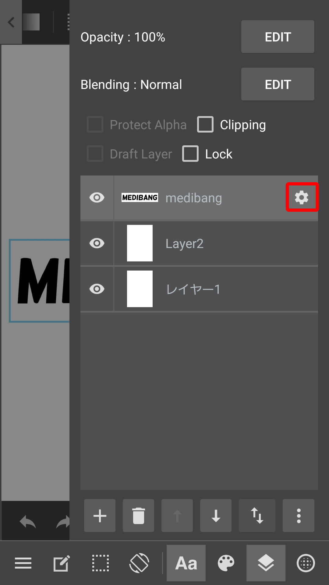 3 - Add Text On Medibang - HD Wallpaper 