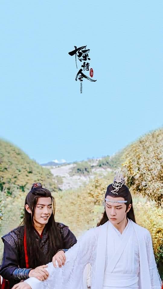 Image - Untamed Wallpaper Chinese Drama - HD Wallpaper 