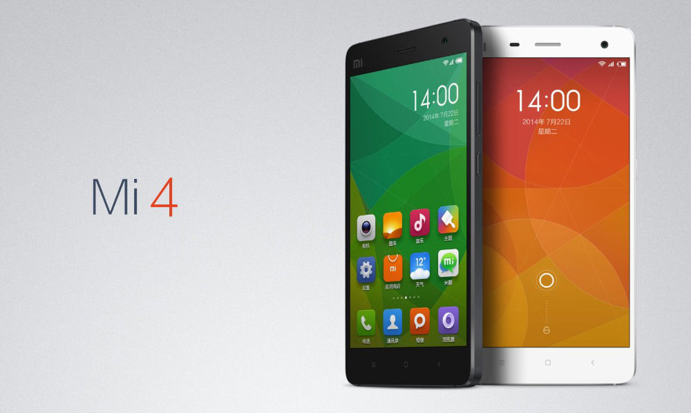 Mi 4 16gb Price In India - HD Wallpaper 