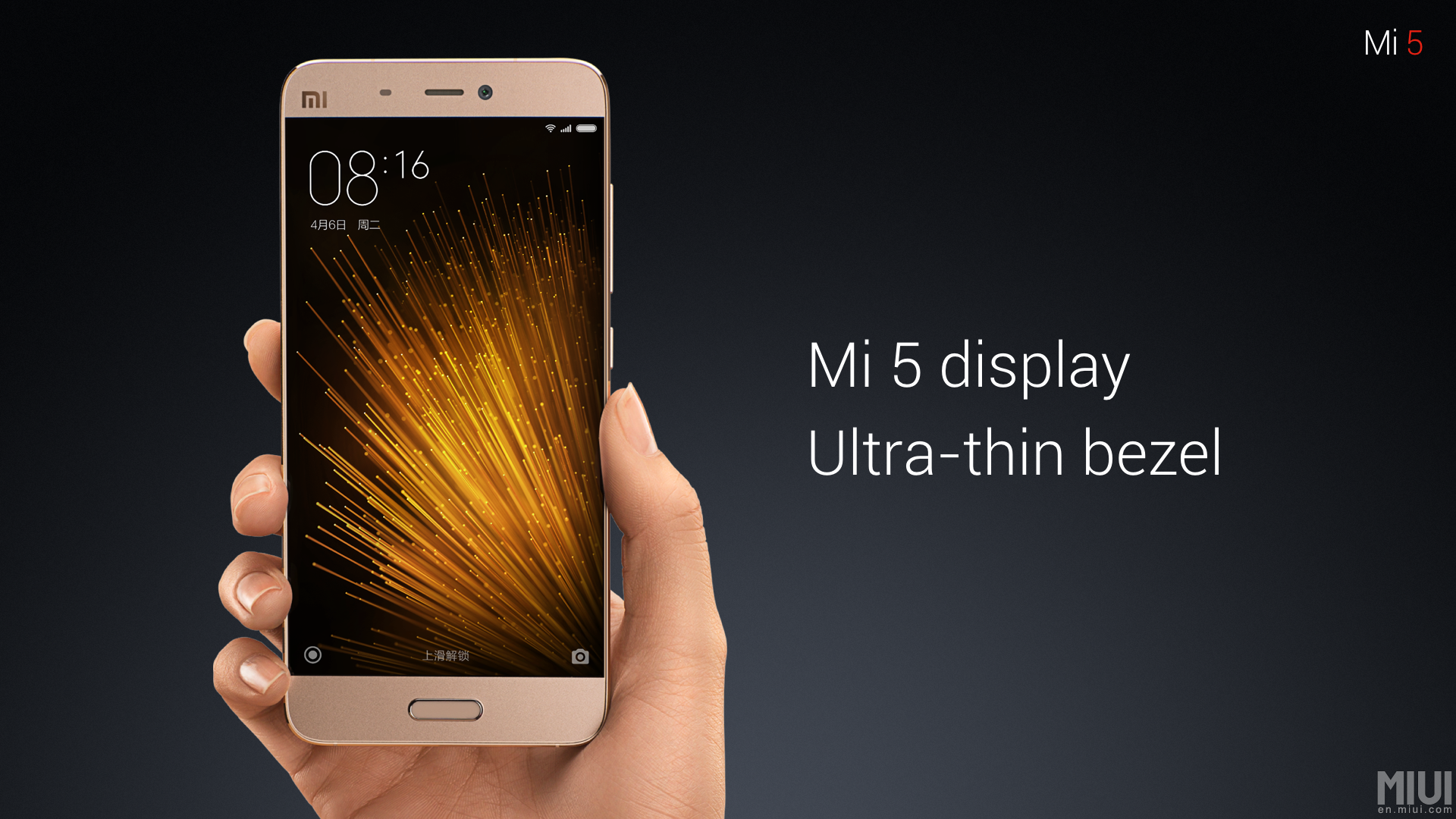 Mi 5 Price In Myanmar - HD Wallpaper 