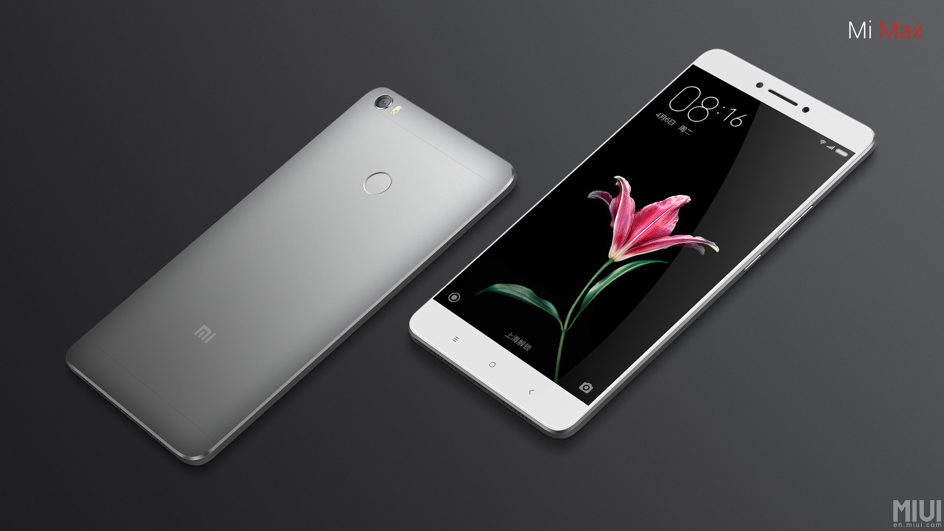 Mi Phone Price Philippines - HD Wallpaper 