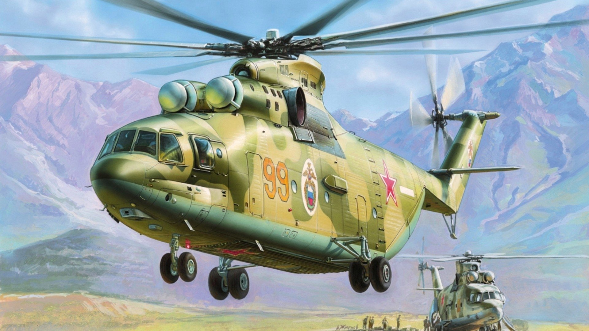 Mil Mi 26 - HD Wallpaper 