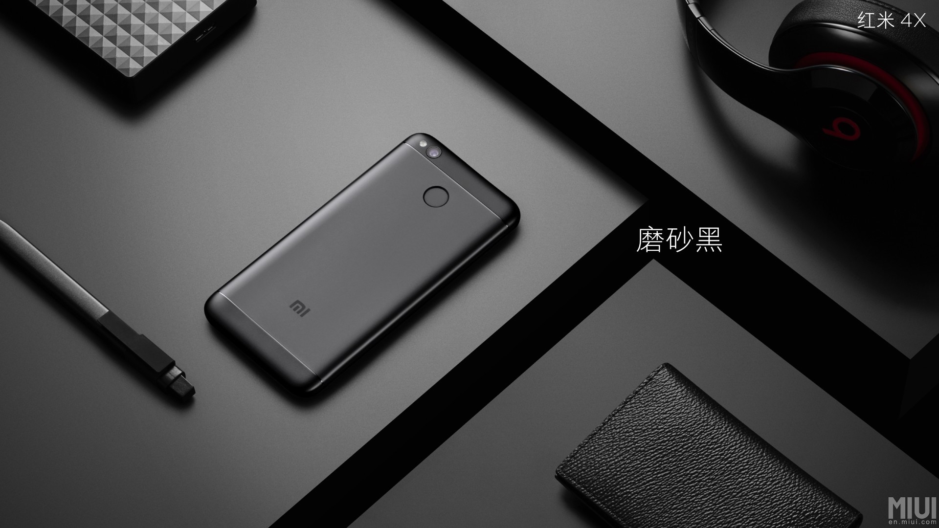 Xiaomi Redmi Note 4x 64gb 4gb Ram - HD Wallpaper 