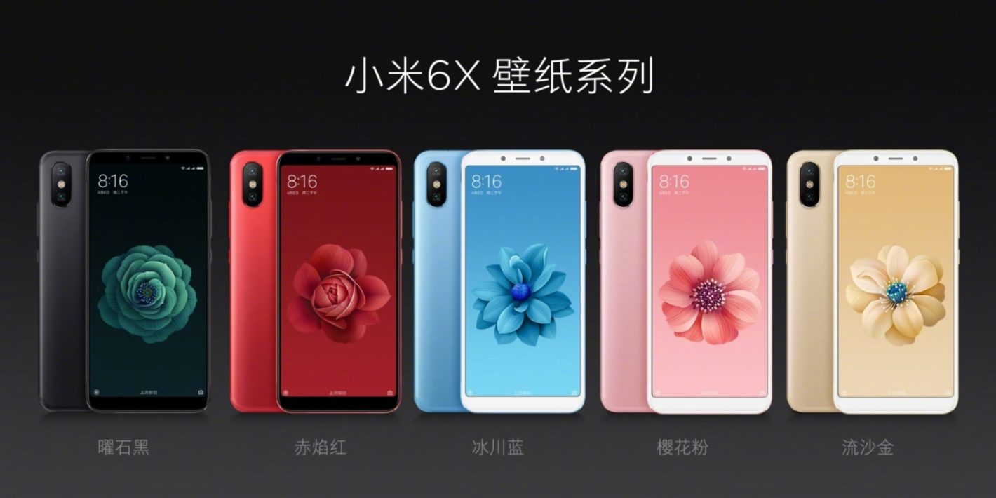 Xiaomi Mi 6x Colours - HD Wallpaper 