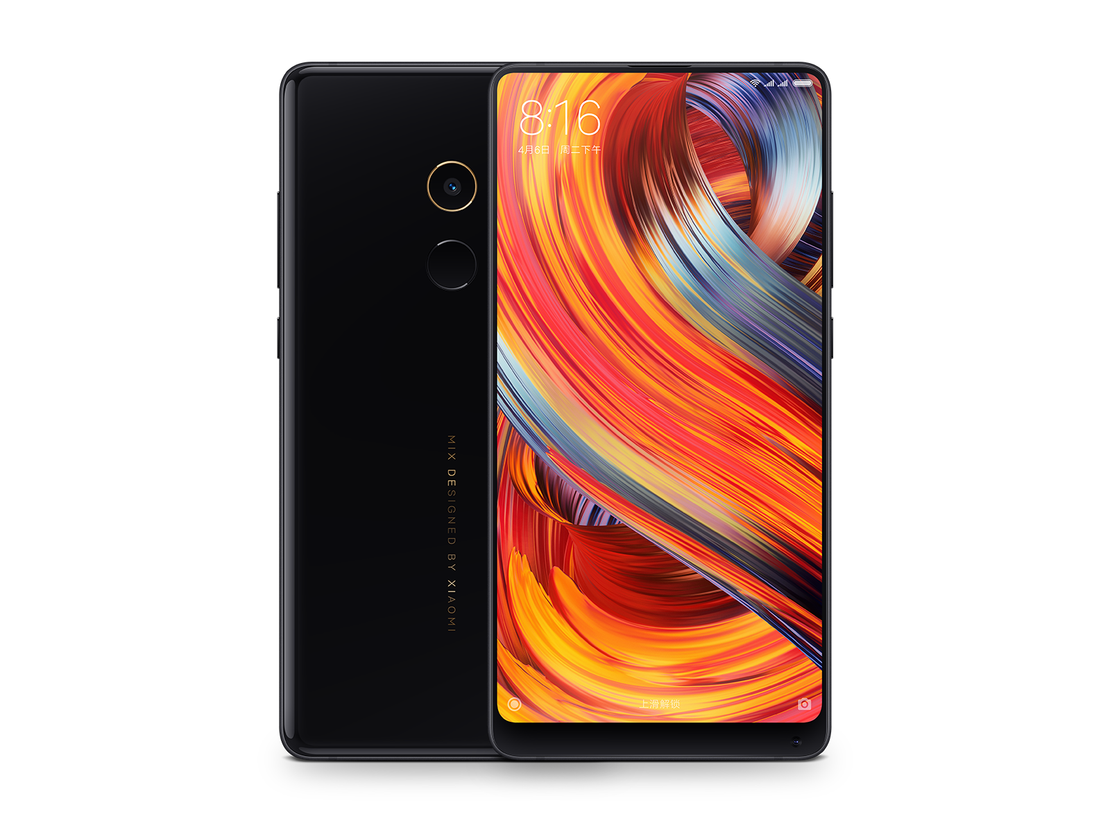Mix 2 Price In Pakistan - HD Wallpaper 