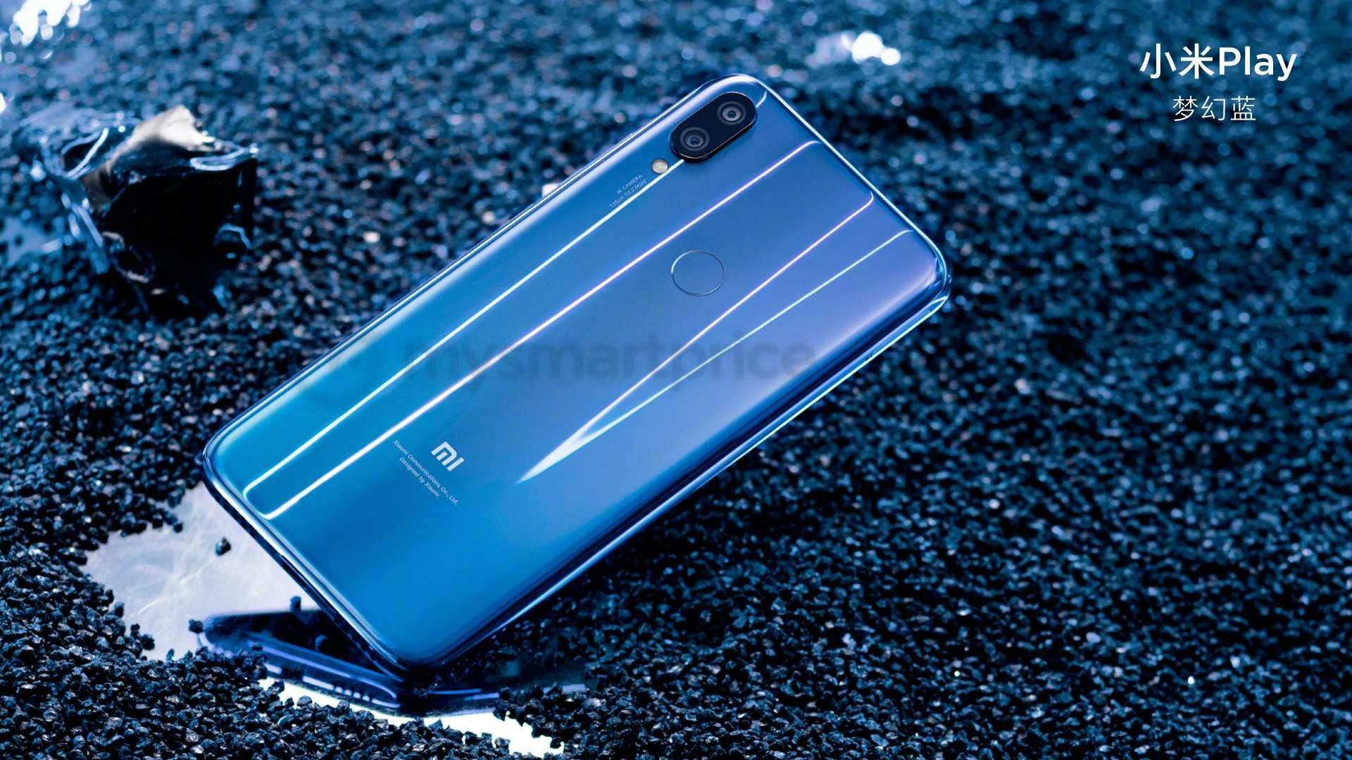 Xiaomi Mi Play Dream Blue - HD Wallpaper 