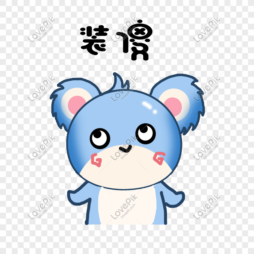 Ekspresi Konyol Koala Biru Dengan Ilustrasi Konyol - HD Wallpaper 