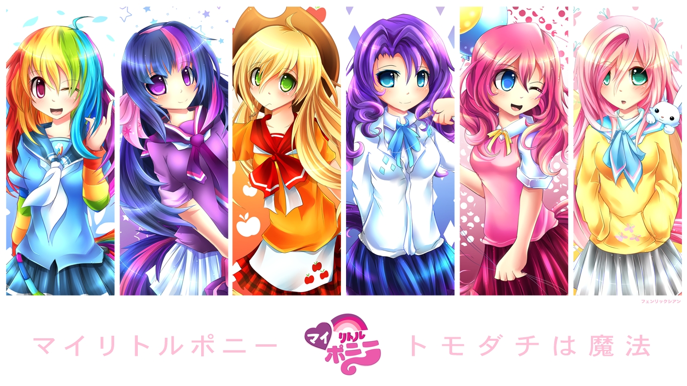 My Little Pony Anime Girls - HD Wallpaper 