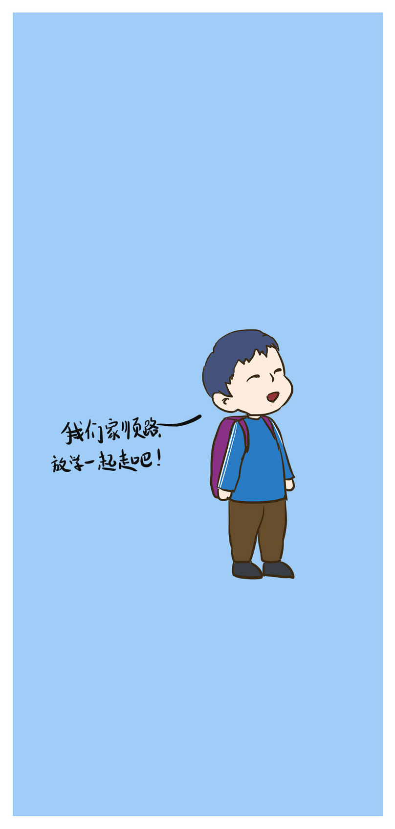 Kartun Manusia Wallpaper Ponsel - Duvar Kagidi Tel Cizgi Film Karakterli - HD Wallpaper 