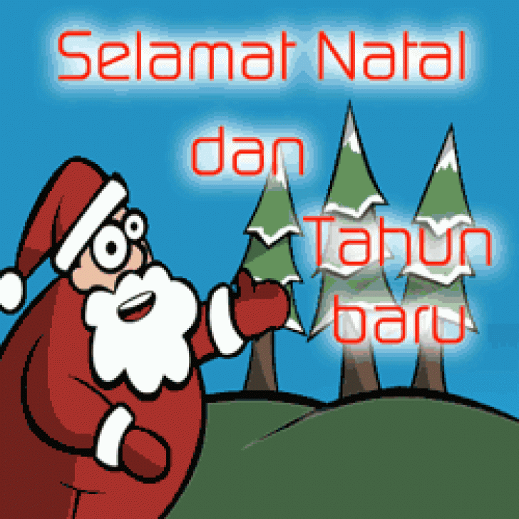 Permalink To 87 Gambar Natal Bergerak Lucu Terbaru - Christmas Card - HD Wallpaper 