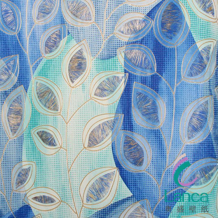 Motif - HD Wallpaper 