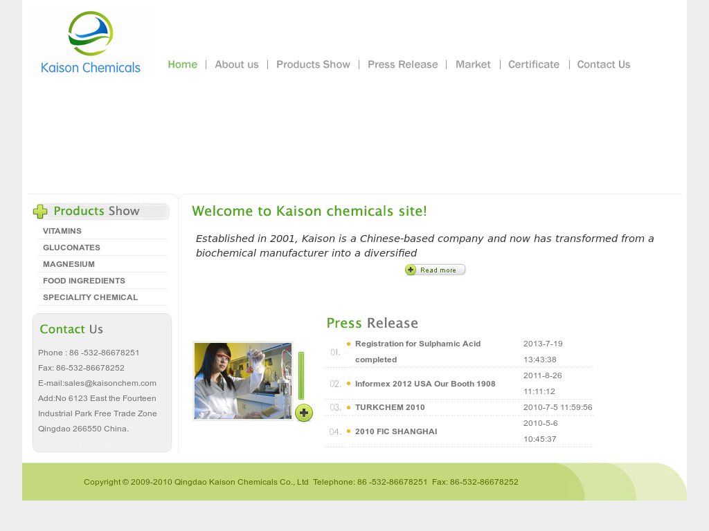 Web Page - HD Wallpaper 