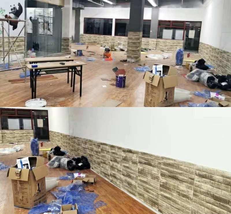 Floor - HD Wallpaper 