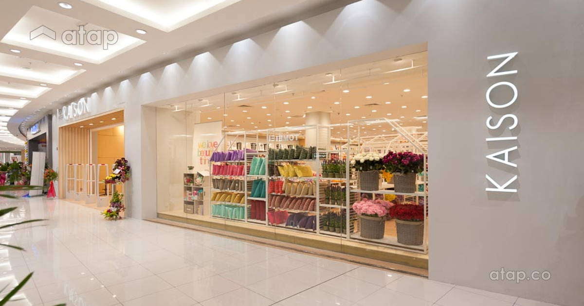 Interior Design - HD Wallpaper 