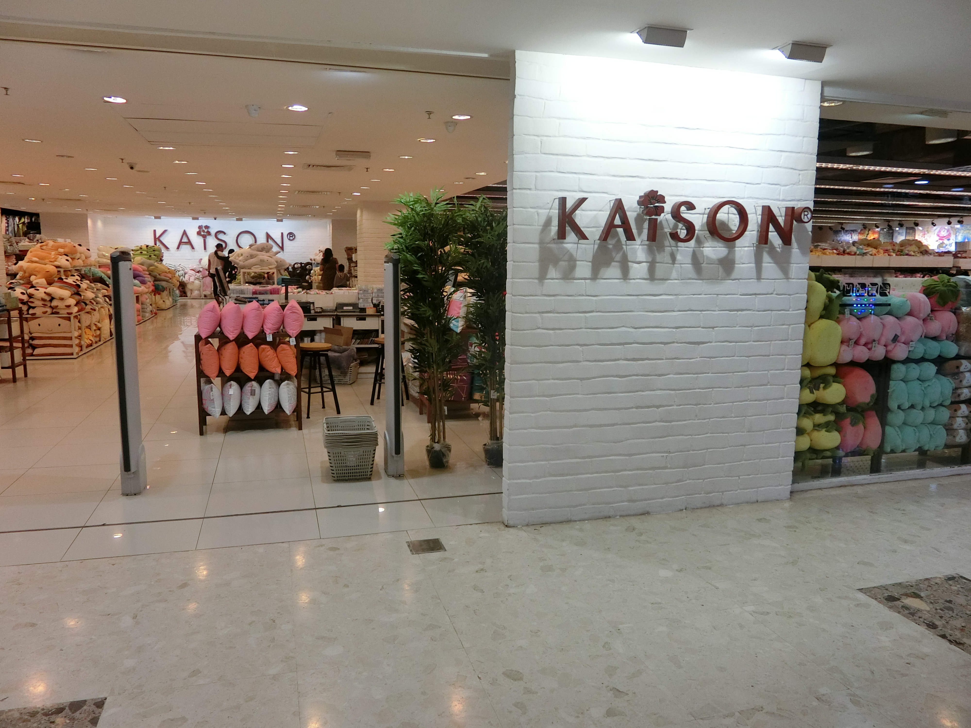 Kaison Centre Point Sabah - HD Wallpaper 