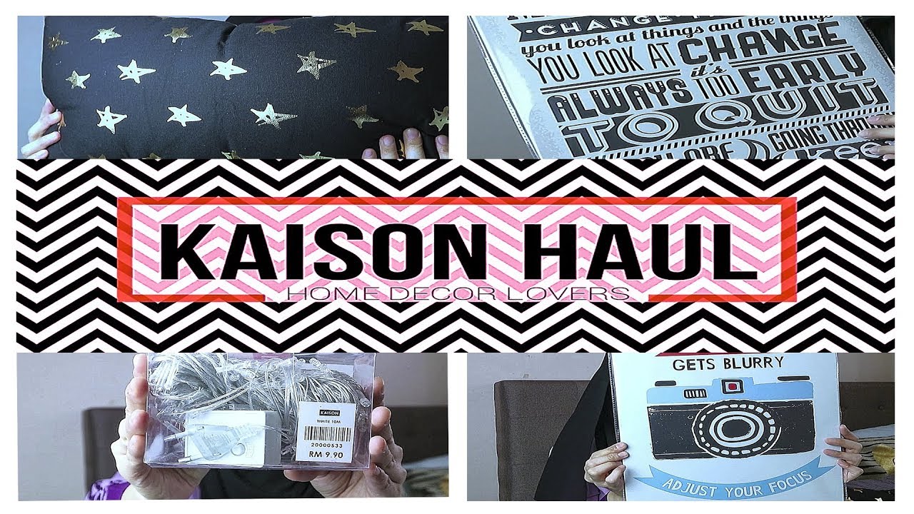 Poster - HD Wallpaper 