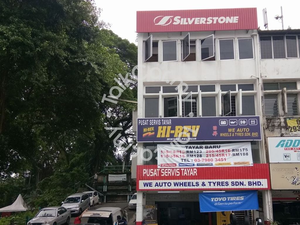 Commercial Building - HD Wallpaper 