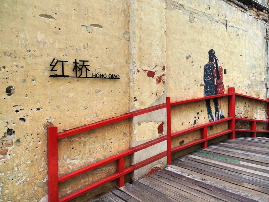 Chinatown Kuala Lumpur Malaysia Travel Mermaid - Wall - HD Wallpaper 