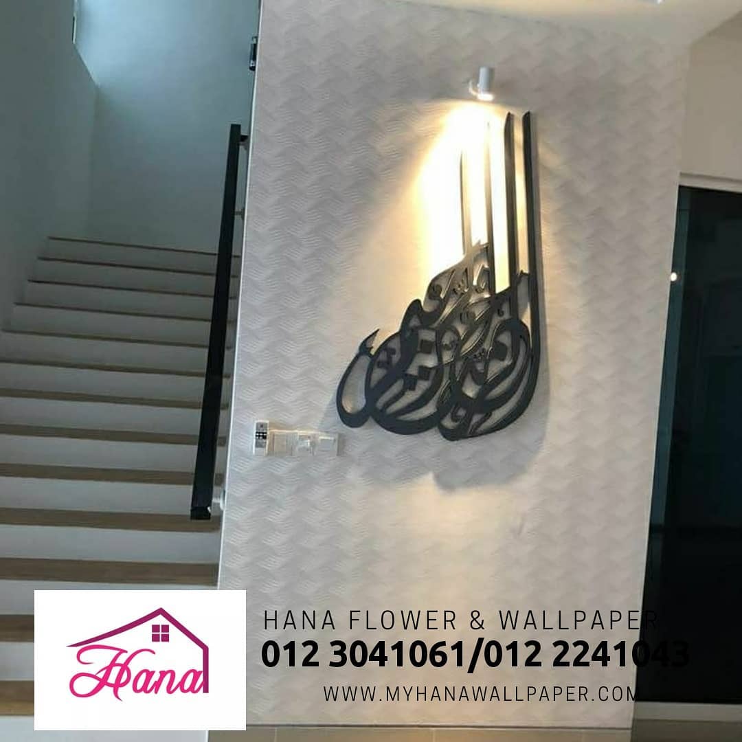 Upah Pasang Wallpaper - Architecture - HD Wallpaper 