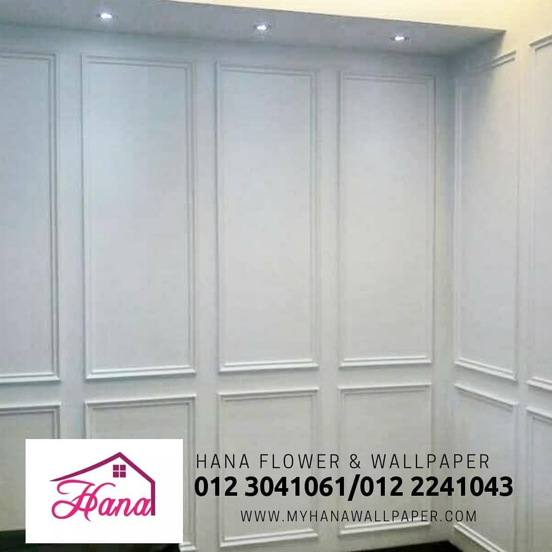 Cupboard - HD Wallpaper 