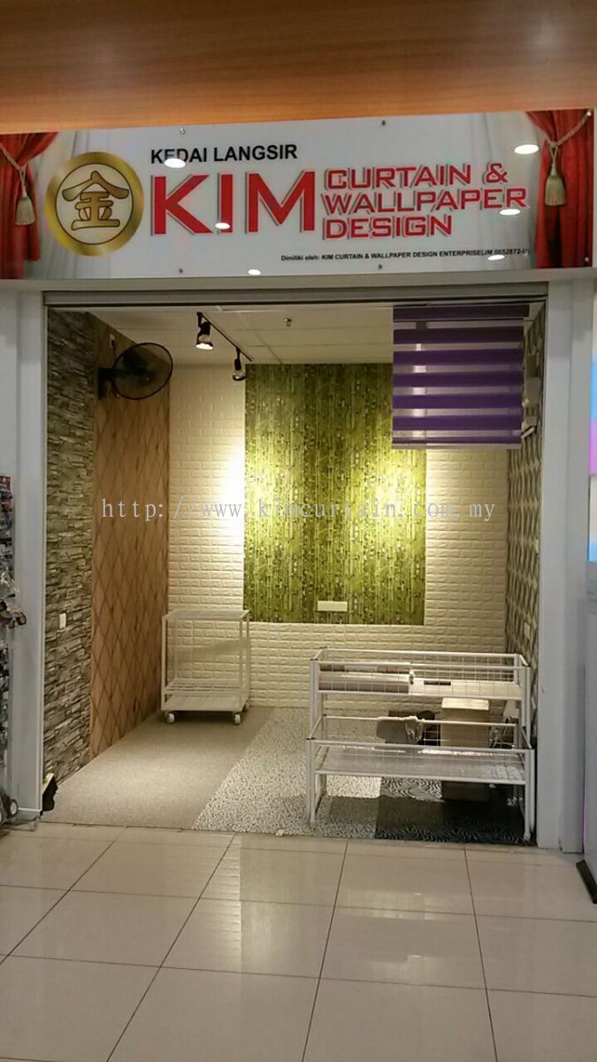 Details - Window Film - HD Wallpaper 