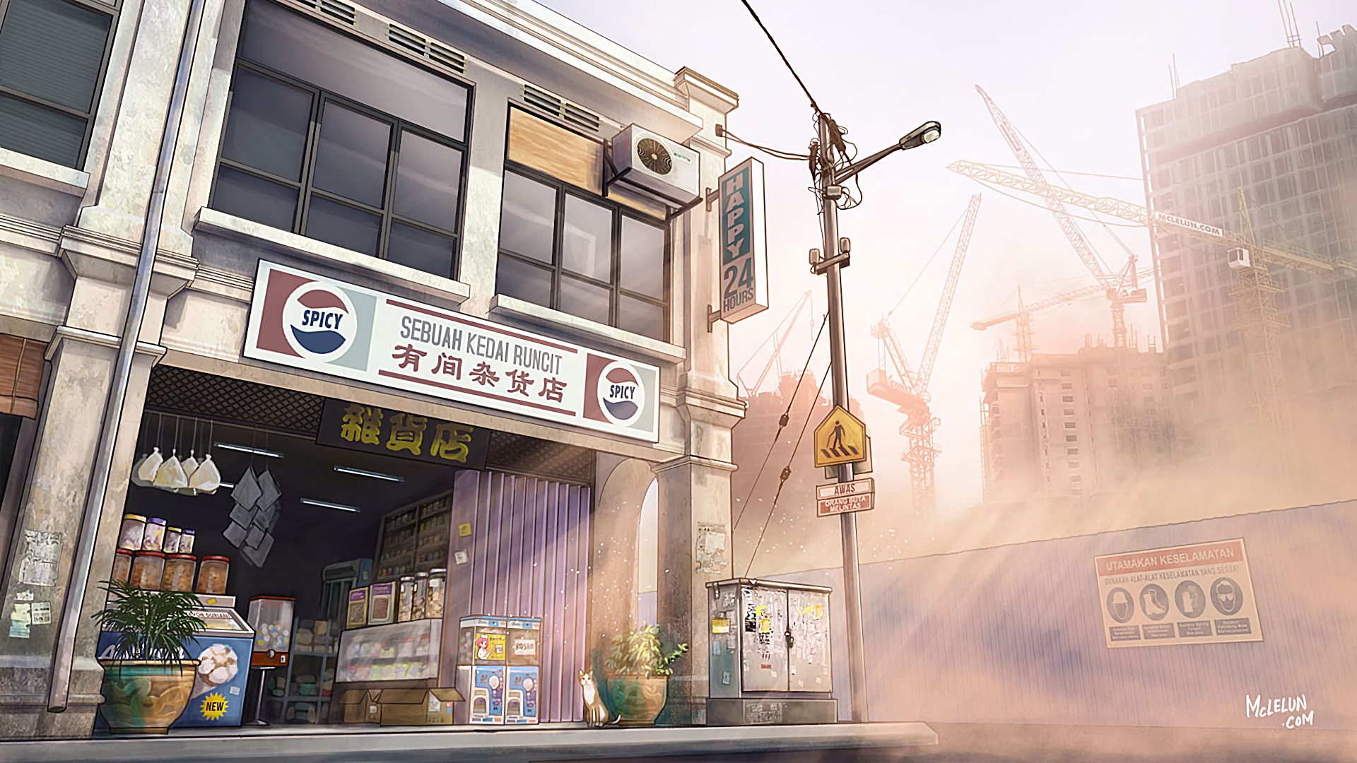 Kuala Lumpur Mclelun - HD Wallpaper 