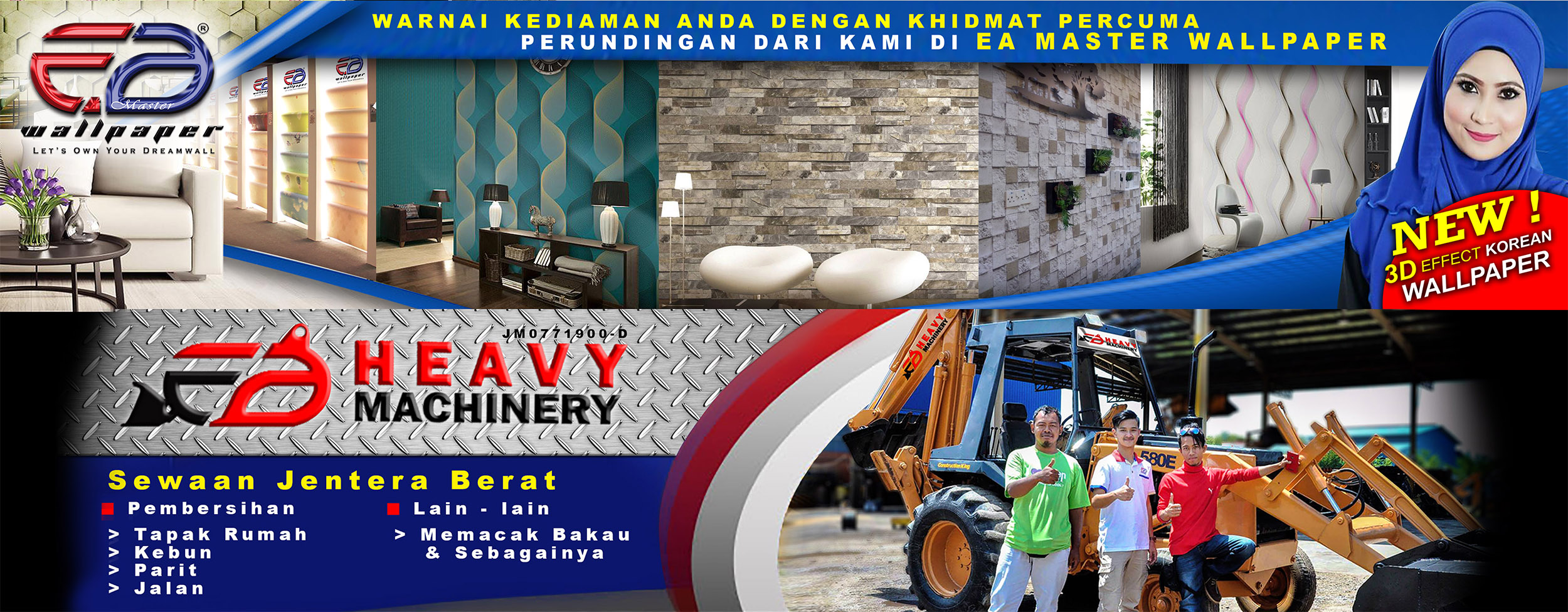 Ea Master Wallpaper Cover Photo - Poster - HD Wallpaper 