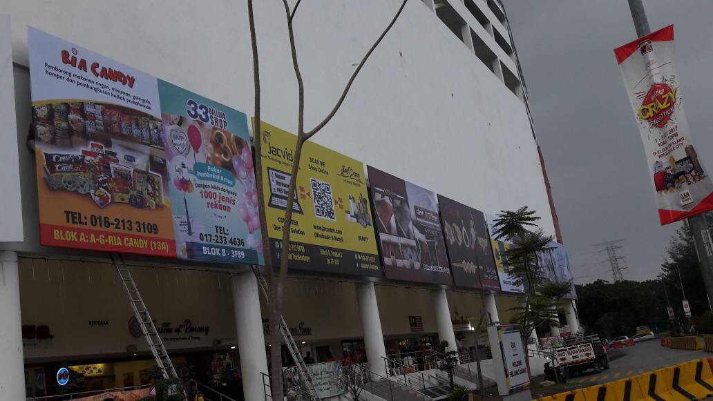 Banner - HD Wallpaper 