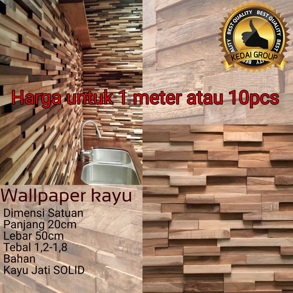 Wallclading Kamar Atau Semua Ruang Wallpaper Dinding - Stacked Wood Wall Covering - HD Wallpaper 