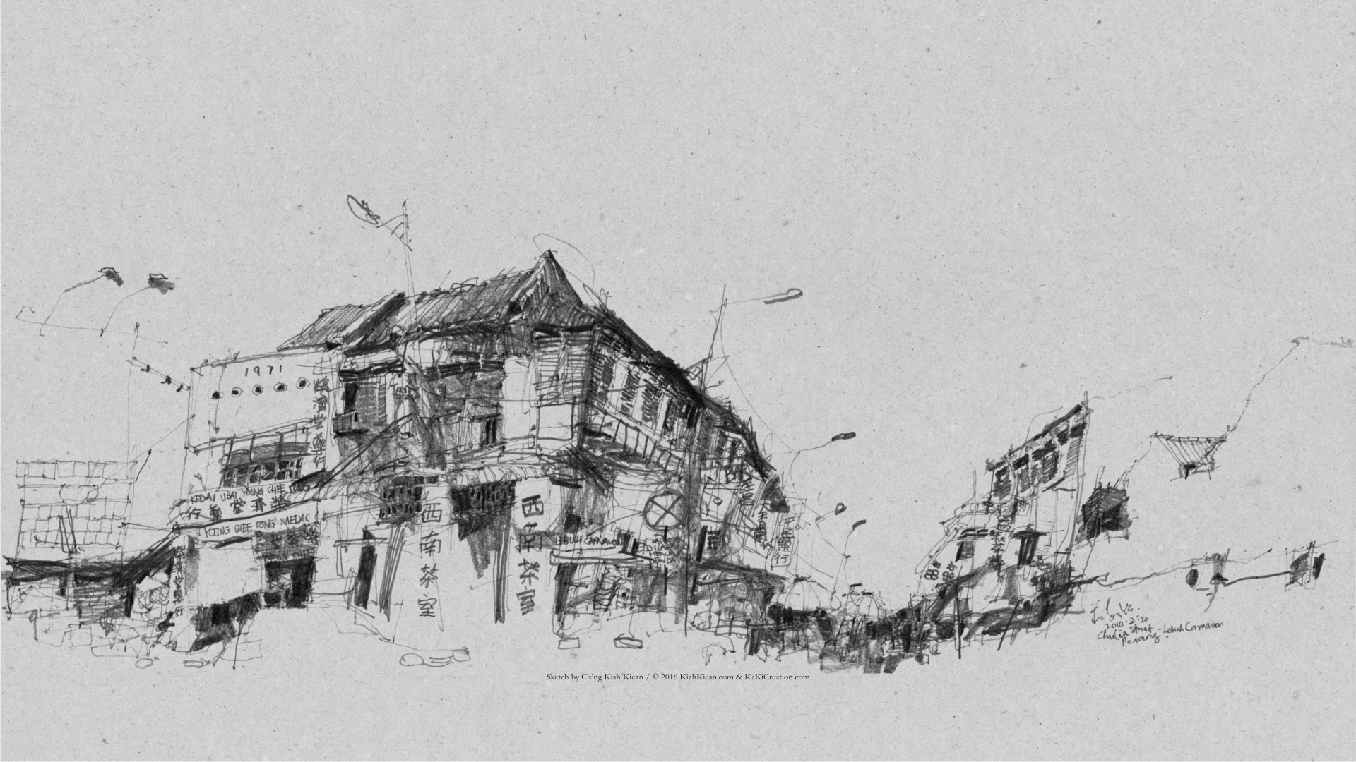 Old Penang - HD Wallpaper 