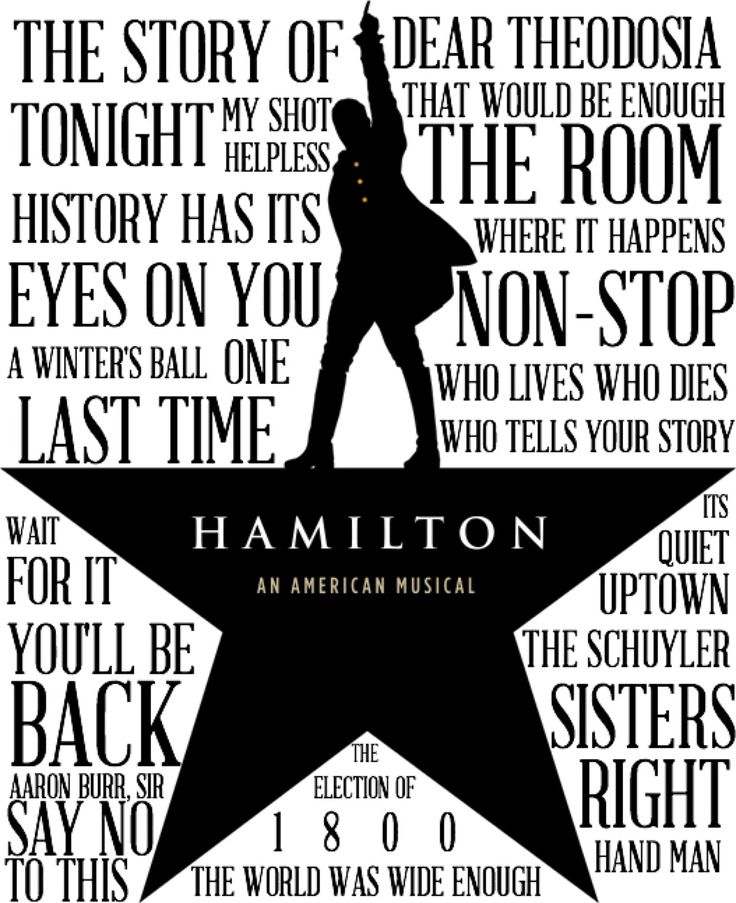 Hamilton Black And White Logo - HD Wallpaper 