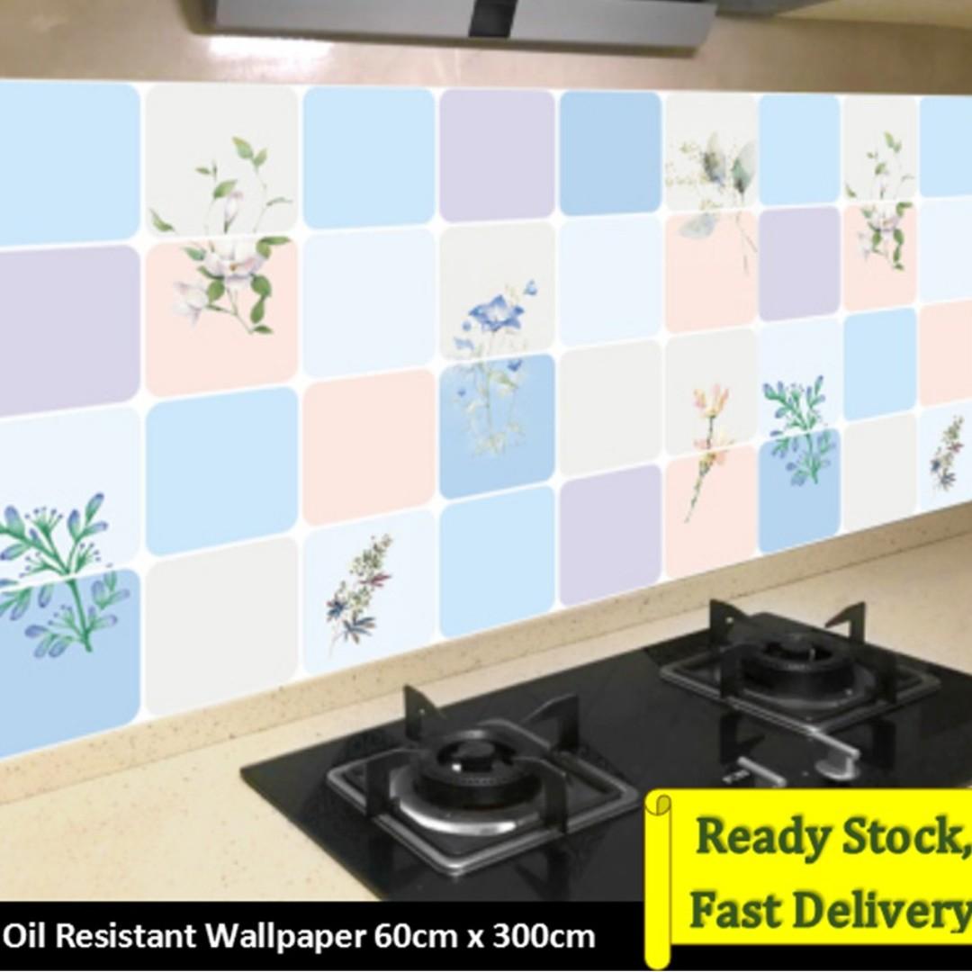 Kertas Dinding Dapur - HD Wallpaper 