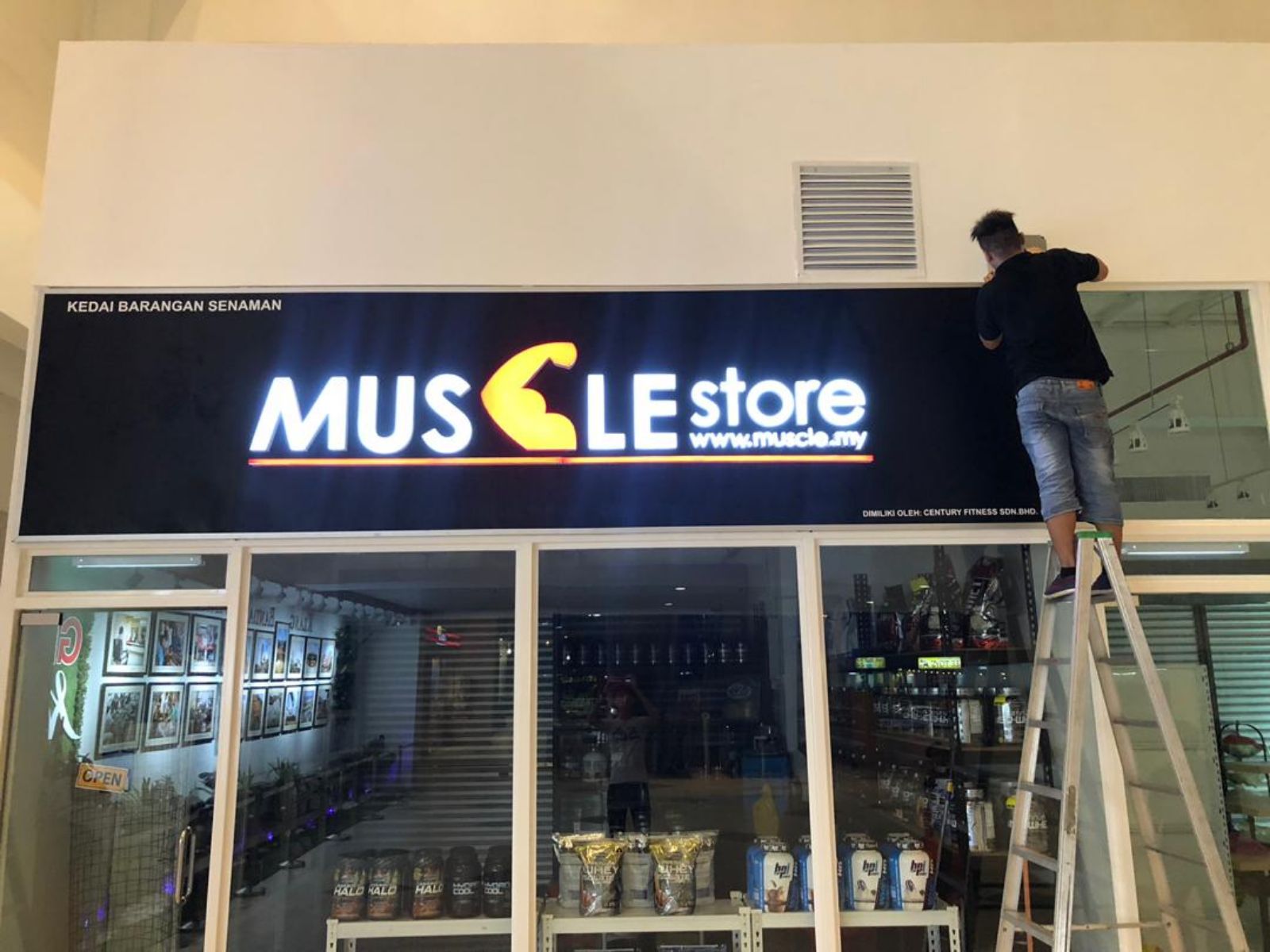 Banner - HD Wallpaper 