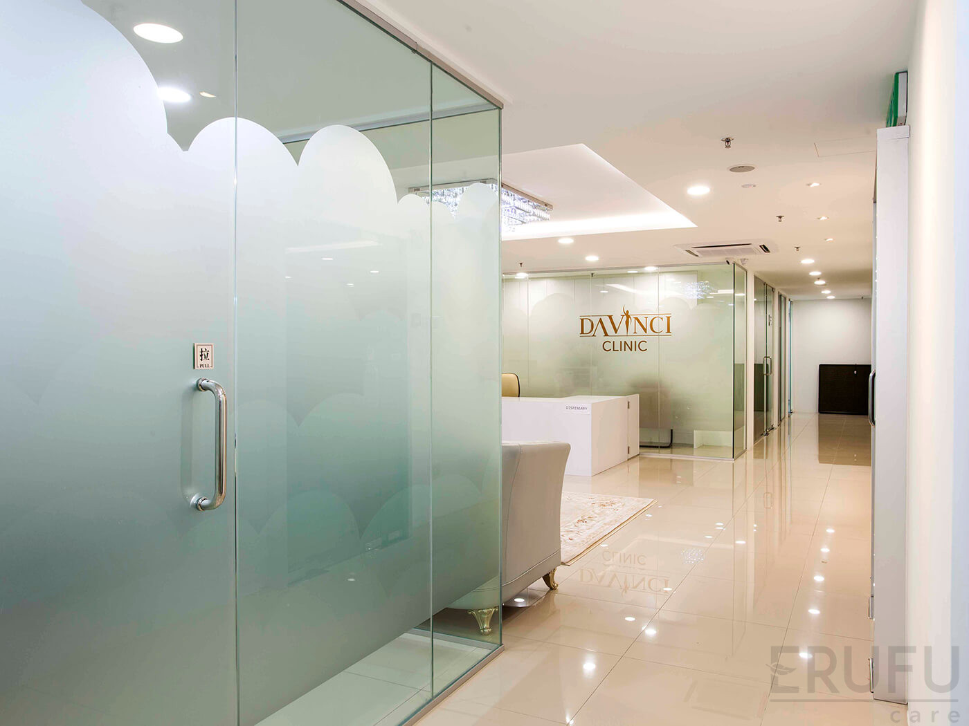 Da Vinci Clinic - Interior Design - HD Wallpaper 