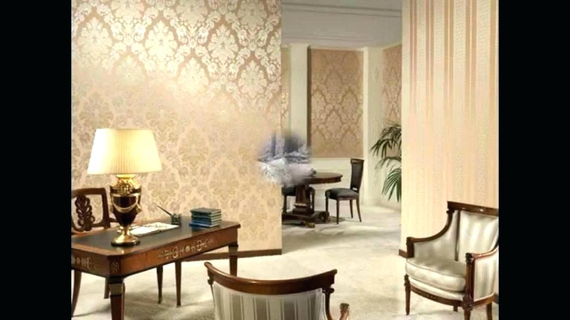 2019 Wallpaper Design Living Room - HD Wallpaper 