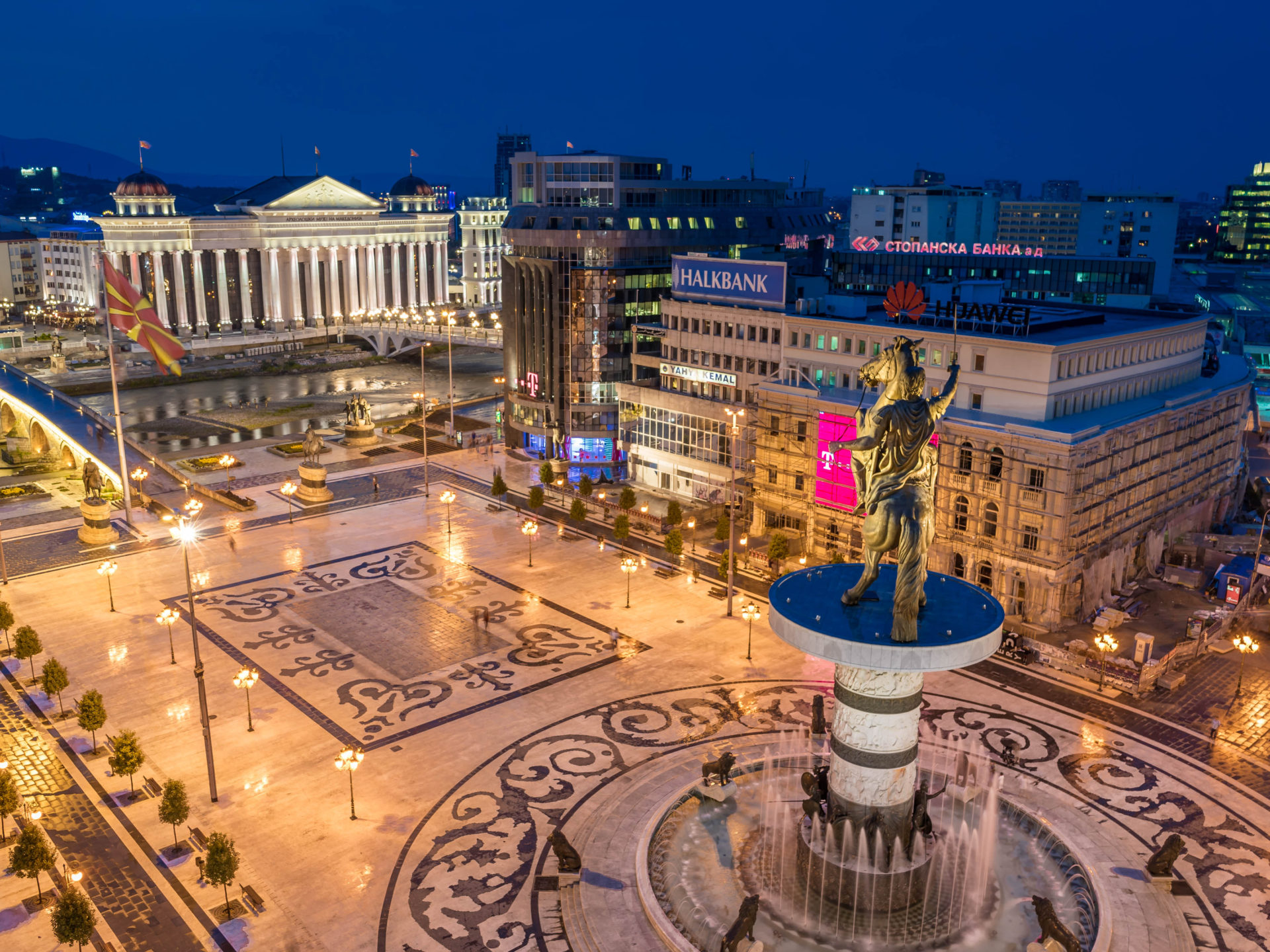 Skopje Macedonia - HD Wallpaper 