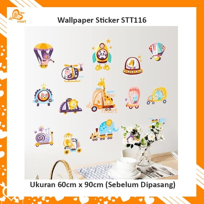 Dinding Bunga Matahari Hd - HD Wallpaper 