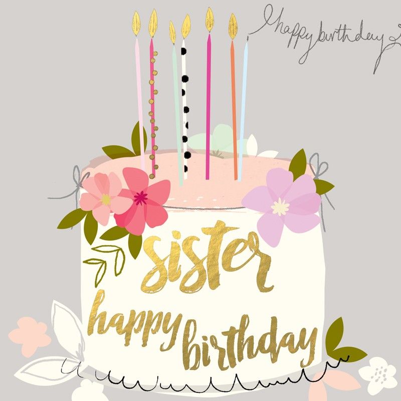 Cute Happy Birthday Sister - HD Wallpaper 