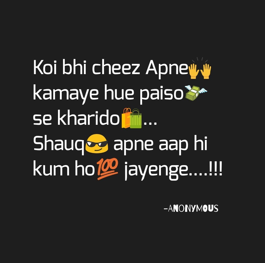 Jaat Wallpapers For Mobile Phones - Graphic Design - HD Wallpaper 