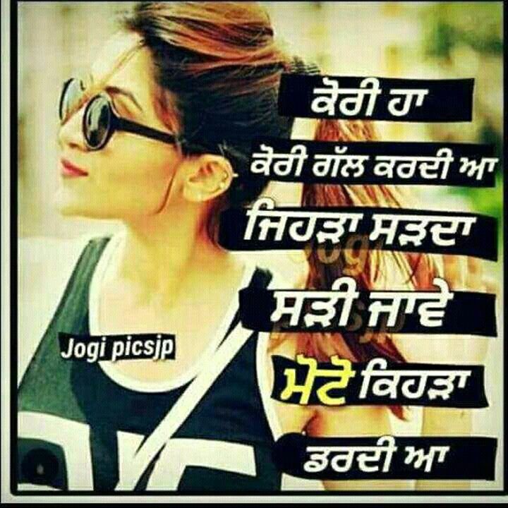 Girls Whatsapp Dp Hd - HD Wallpaper 