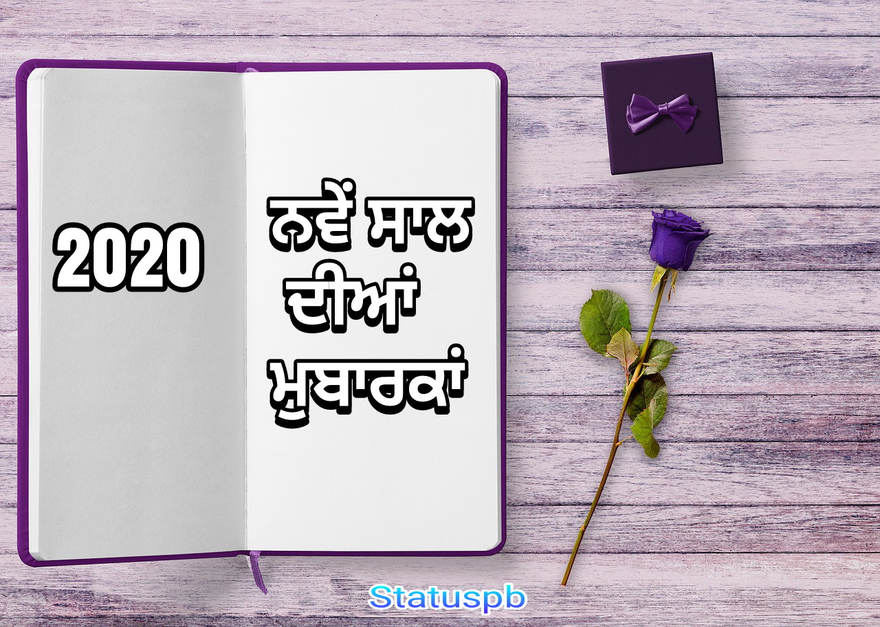 Gift - HD Wallpaper 