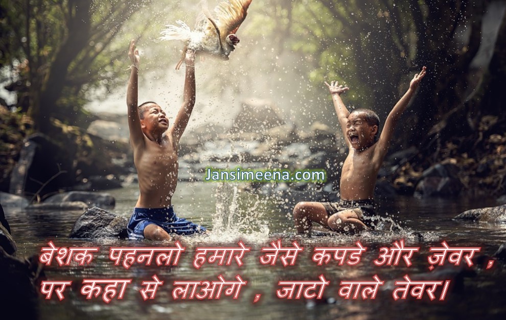 Παγκοσμια Ημερα Δικαιωματων Παιδιου - HD Wallpaper 