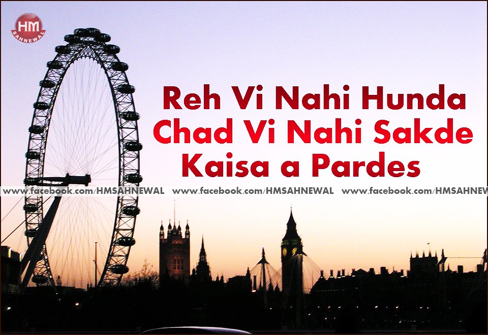 London Eye - HD Wallpaper 