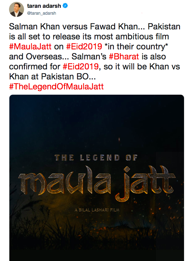 Legend Of Maula Jatt Poster - HD Wallpaper 