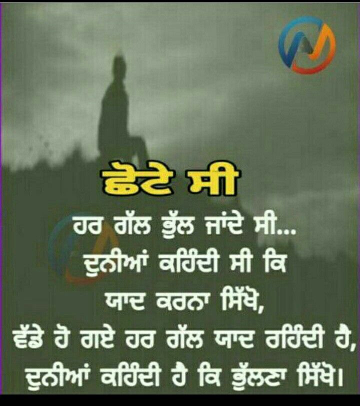 Screenshot - HD Wallpaper 